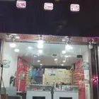 محل مفاتيح صبيا