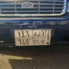للبيع لوحه و ل ق. 146