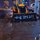 عرجا للايجار اليومي والشهري الاتصال علا الرقم