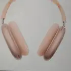 اير ماكس جديده