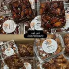 يوجد لدينا صفري بيشه درجه اولى وسكري القصيم فاخر درجه اولى