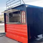 فود ترك بسعر 9500