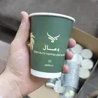 طباعة اكواب ورقية ختم ستيكر كروت بروشور بروش فولدر بروفايل
