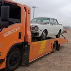 سطحة في المدينه المنوره صطحه المدينه