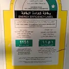غساله شارب 8كيلو