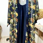 ملابس جديدة