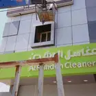 فك وازاله لوح محلات حروف بنر كلادنج حديد