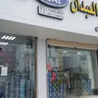 قطع غيار جمس فورد وشفر بجده ..نشحن لجميع مناطق المملكه