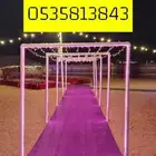 مخيم عوايل ود