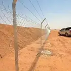 شبك سياج شبوك كرستيانا الشبوك المجلفن سياج شايك