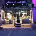 افتتاح محلات واقامة معارض بافضل الاسعار وافضل خدمة