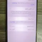 السلام عليكم ايفون 16 برو صحراوي