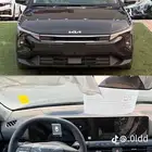 كيا K4 2026 نص فل بانوراما عروض وخصومات على الكاش والتمويل