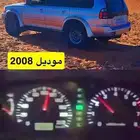 السلام عليكم ورحمت الله وا بركاته اعرض لكم ناتيفاء مستوبيشي