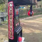 العاب الكترونيه