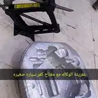 طلعة فيفا