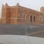 هذه مباني حجر تلبيسات اللي يبغى يدقوا علينا