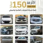 فورد f150دبل 2017