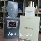 الاكثر مبيعا بديل نيشاني هاتشيفات