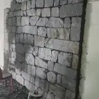 مقاوال تلبيس حجر طبيعي