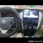 شاشة أندرويد يارس 2019 _2020