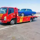 سطحه حفرالباطن سطحة سطحة حفر الباطن