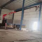 سطحه بوم ترك