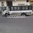 نقل عفش ف  وتر يب من الجبيل اليء دمام  الخبر