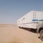 انا ابغا شغل استراحه