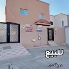 دوبلكس للبيع في حي الوفاء