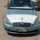 اكسن دبوب 2010