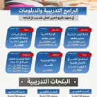 مصمم جرافيك