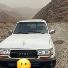 صالون 1993