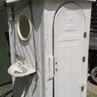 حمام خارجي