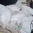 اكياس سكراب