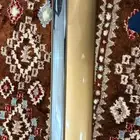 زيق باب يسار سوبر بان