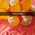 سمن بلدي مشروط