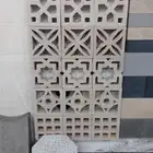 برواز مشربيات ديكور