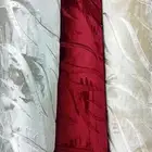 جميع انواع الموكيت