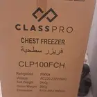 فريزر سطحية جديدة غير مستخدمة للبيع