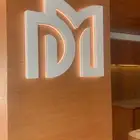 مطابع همس الجنوب  لتنفيذ كافة انواع المطبوعات