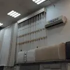 تفصيل وتنجيد الكنب والستائر