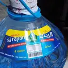 جوالين ماء