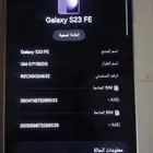 سامسونج جالكسي S23 FE لون مميز بحالة ممتازة
