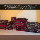 مراكي ومساند للبيع