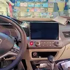 شاشه سفك 2011 بنضام الاندرويد
