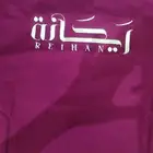 تفصيل وتطريز زي موحد لكل الشركات