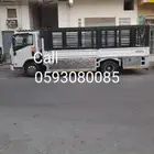 نقل عفش ف  وتر يب من الجبيل اليء دمام  الخبر