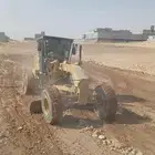 اليات ثقيله