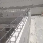 مقاولات عامه